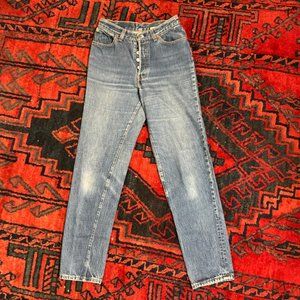 Vintage 80's Levi's Mom Jeans 17501